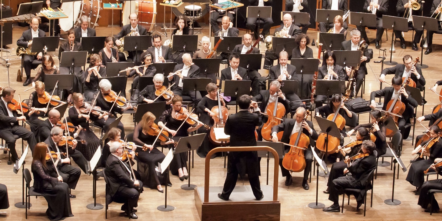 Symphonic - American Federation of Musicians